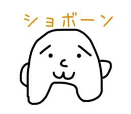 A simple stamp of a bus patch sticker #14443317