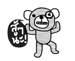 Teddy Tiddee sticker #14443399