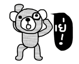 Teddy Tiddee sticker #14443403
