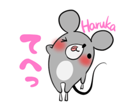HARUKA's exclusive sticker sticker #14443450