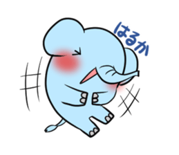 HARUKA's exclusive sticker sticker #14443454