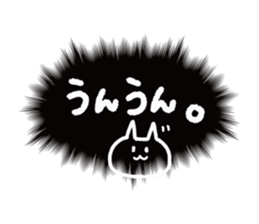 call out!!!2 sticker #14443491