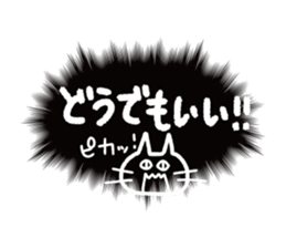 call out!!!2 sticker #14443500