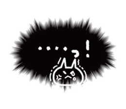 call out!!!2 sticker #14443513