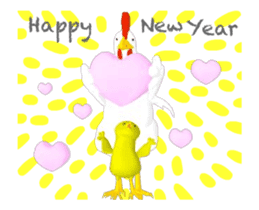 3D moving! Glittering! The chick group! sticker #14443523