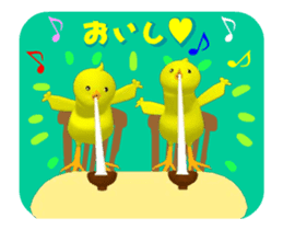 3D moving! Glittering! The chick group! sticker #14443528