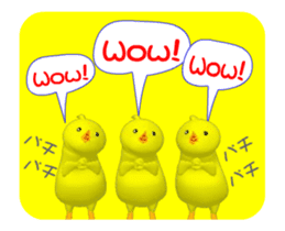 3D moving! Glittering! The chick group! sticker #14443530
