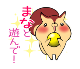 MANA's exclusive sticker sticker #14443668