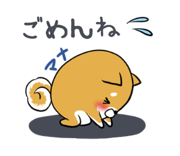 MANA's exclusive sticker sticker #14443670