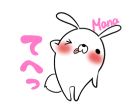 MANA's exclusive sticker sticker #14443674