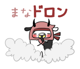 MANA's exclusive sticker sticker #14443675