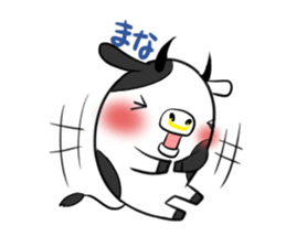 MANA's exclusive sticker sticker #14443678