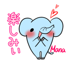 MANA's exclusive sticker sticker #14443680