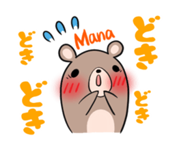 MANA's exclusive sticker sticker #14443686