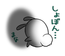 MANA's exclusive sticker sticker #14443692