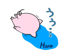 MANA's exclusive sticker sticker #14443693