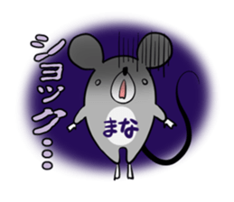 MANA's exclusive sticker sticker #14443696