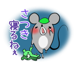 SATSUKI's exclusive sticker sticker #14443704