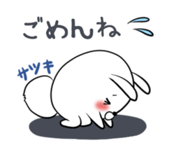 SATSUKI's exclusive sticker sticker #14443710