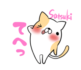 SATSUKI's exclusive sticker sticker #14443714