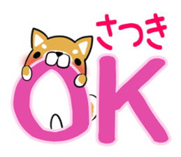 SATSUKI's exclusive sticker sticker #14443717