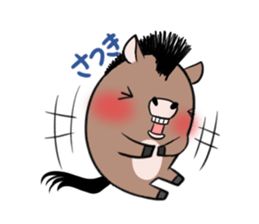 SATSUKI's exclusive sticker sticker #14443718