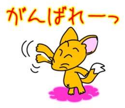 Raccoon dog and his friends 5 sticker #14443901