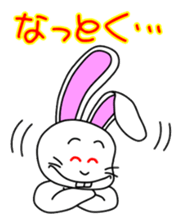 Raccoon dog and his friends 5 sticker #14443903