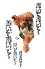 fanchocorin sticker #14443980