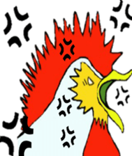 2017 Japanese eto toridoshi sticker #14444079