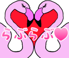 2017 Japanese eto toridoshi sticker #14444080