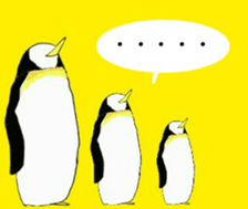 2017 Japanese eto toridoshi sticker #14444084