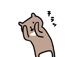 satomo_kuma2 sticker #14444233
