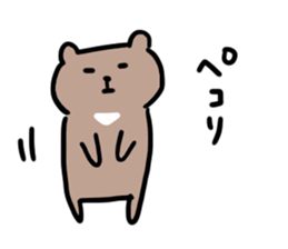 satomo_kuma2 sticker #14444242