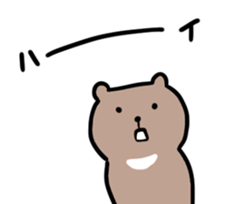 satomo_kuma2 sticker #14444252