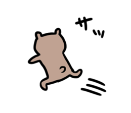satomo_kuma2 sticker #14444255
