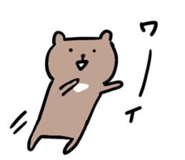 satomo_kuma2 sticker #14444259