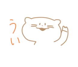 MENCHIKATSU's Sticker sticker #14444264