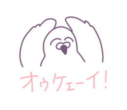 MENCHIKATSU's Sticker sticker #14444265