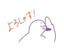 MENCHIKATSU's Sticker sticker #14444266