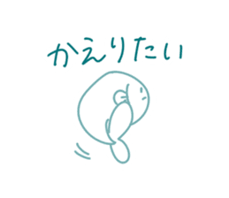 MENCHIKATSU's Sticker sticker #14444268