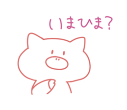 MENCHIKATSU's Sticker sticker #14444270