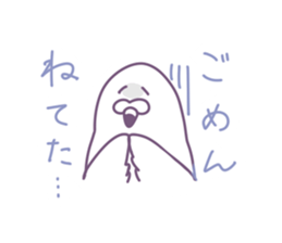 MENCHIKATSU's Sticker sticker #14444273