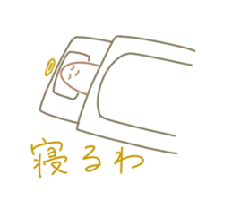 MENCHIKATSU's Sticker sticker #14444274