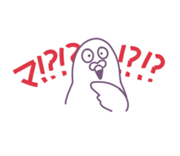 MENCHIKATSU's Sticker sticker #14444275