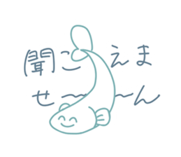 MENCHIKATSU's Sticker sticker #14444276