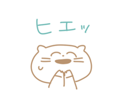 MENCHIKATSU's Sticker sticker #14444279