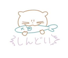 MENCHIKATSU's Sticker sticker #14444280