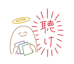 MENCHIKATSU's Sticker sticker #14444281