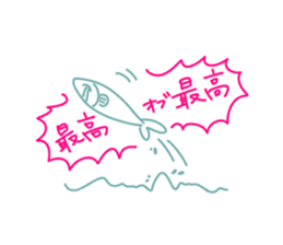 MENCHIKATSU's Sticker sticker #14444283